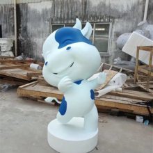 【东莞满天下雕塑 玻璃钢牛奶卡通雕塑牛奶品牌宣传IP公仔模型定制图片】东莞满天下雕塑 玻璃钢牛奶卡通雕塑牛奶品牌宣传IP公仔模型定制