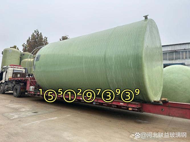 玻璃钢储罐# 玻璃钢储罐安装便捷且适配性强,能大幅降低施工周期与