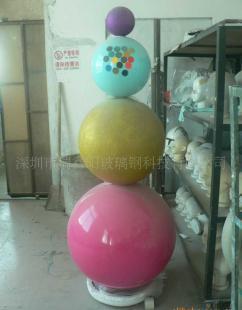 玻璃钢圆球 广告摆设与休闲工艺品的理想选择